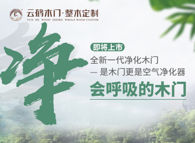 擁有它，讓你徹底遠(yuǎn)離病毒！